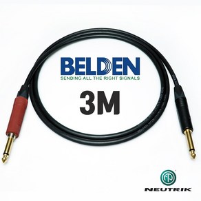 BELDEN 벨덴 9778 55(TS) 사일런트잭 + 뉴트릭 골드 기타 케이블 3M, 1개