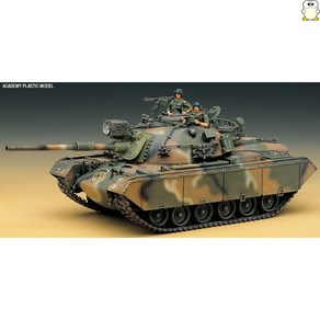 탱크 프라모델 1/35 대한민국 육군 M48A5K 패튼 전차 밀리터리 모형 조립 만들기, 1개