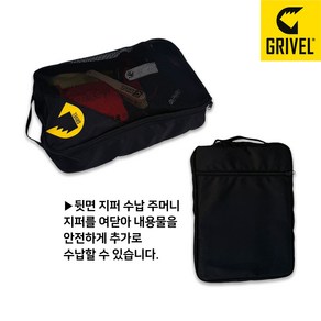 그리벨 스퀘어 멀티 백 GV SQUARE MULTI BAG, 1개