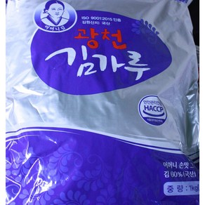 바다마음 광천 김가루 1kg 업소용 가정용 대용량, 1개