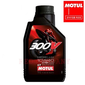 [MOTUL] 모튤 300v 4T 10w40