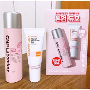 차앤박 씨앤피 톤업 기획세트 (선크림 50ml+미스트 100ml), 1세트, 50ml