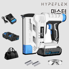 hypeflex 타카총 무선 네일건 전동 타정기, 4 + 보안경, 1개