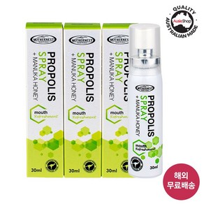 마더네스트 호주 직구 프로폴리스 마누카 꿀 구강건강스프레이 30ml x 3 수용성 리퀴드 (26년 6월), 마더네스트 호주 직구 프로폴리스 마누카 꿀 구강건강스프, 3개