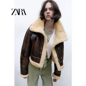 ZARA 자라 더블 페이스드 숏 무스탕