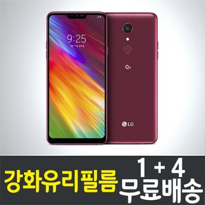 엘지 LG Q9 강화유리필름 