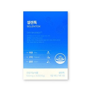 데이배리어 셀렌톡 500mg x 30정 1박스