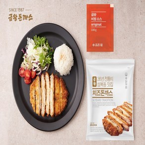 [금왕돈까스]치즈돈까스 5 10개세트 (돈까스 200g x 소스 100g), 300g, 5세트