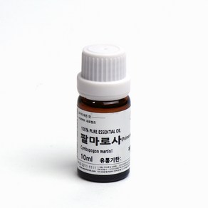 새로핸즈 천연 아로마 에센셜오일 팔마로사오일 10ml