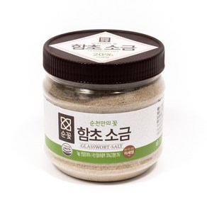 순꽃 함초소금 미세염 단지형 우수천일염사용 유기농함초 HACCP, 1개, 1kg