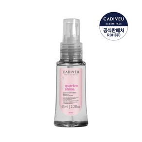 카디뷰 쿼츠샤인 헤어 세럼 65ml, 1개