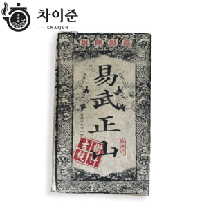 운남 보이차 숙차 1998년 이무정산 순후 회첨 500g, 1개, 1개, 1개입