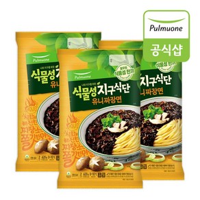 풀무원지구식단 유니짜장면 2인분 620g, 식물성 유니짜장면 620g(2인분) × 3봉, 3개