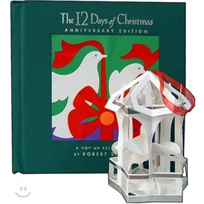 The 12 Days of Christmas: A Pop-Up Celebration Hardcover