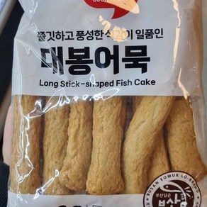 오늘좋은 대봉어묵 420g