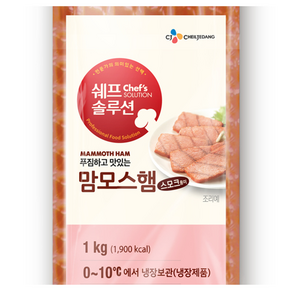 cj 크레잇 맘모스햄 1kg 1개