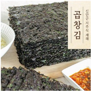 에코한마음 지주식재래 국내산 신안 햇 곱창김 50매 100매_염산처리안함, 1) 50매, 1개