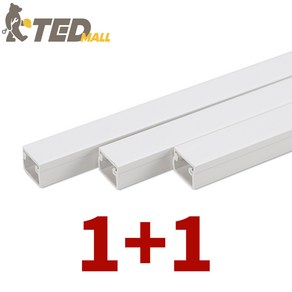 [TED MALL 1+1] 국산 비츠온 전선 몰딩 몰드 쫄대 사각 백색 화이트 2개 1세트, 7호