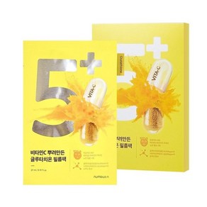 넘버즈인 5번 비타민C 뿌려만든 글루타치온 필름팩, 10개