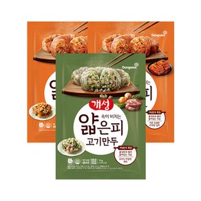 동원 개성 얇은피 김치만두 1kg x 2봉+얇은피 고기만두 1kg, 동원 개성 얇은피 김치만두 1kg x 2봉+얇은피 고기, 상세 설명 참조