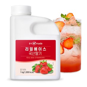 흥국 맘스 리얼베이스 딸기 1kg, 1개