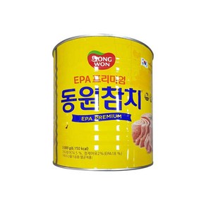 동원 이피에이 참치, 3kg, 1개