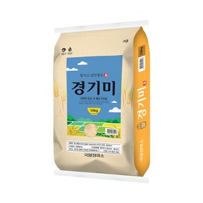 찰지고 밥맛좋은 경기미 10kg 당일도정 상등급