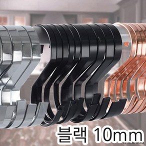 블랙 S고리x5개 10cm S자고리후크 S걸이 S후크