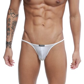 [U-STATION] Me Bikini White (U0032-100)