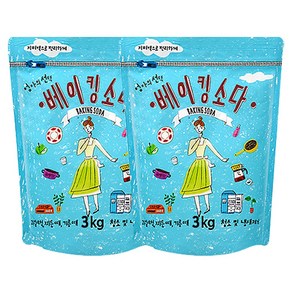 엄마의선택 베이킹소다, 3kg, 2개