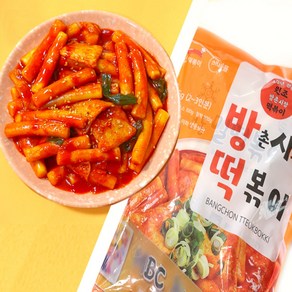 방떡 방촌시장 원조 떡볶이 방촌 떡볶이 세트 매운맛 2팩., 2개, 555g