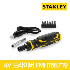 스탠리 정품 FATMAX 4V MAX 스크류 드라이버 FMHT66719-KR