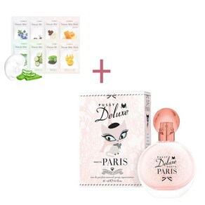 마스크팩+ 퍼시딜럭스 밋 런던 EDP 30ml 테스터증정(뚜껑 케이스없음), 1개