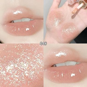립글로우 보습 통통하고 반짝이는 립 글로스 미러 워터 글레이즈 모이스처라이징 오일 다이아몬드 쉬머 글리터 리퀴드 립스틱, [04] 04, 2.5g, 1개