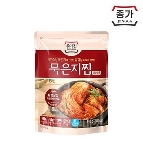 [종가집] 묵은지 김치찜 610g, 1개