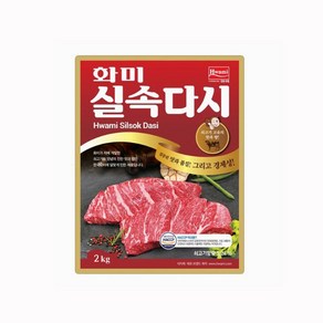 화미 실속 다시 2kg _ _ _GSP2025, 1개