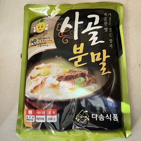 다솜식품 사골분말 500g, 2개