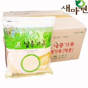 새마원 소연 날콩가루 생콩가루, 10개, 1kg