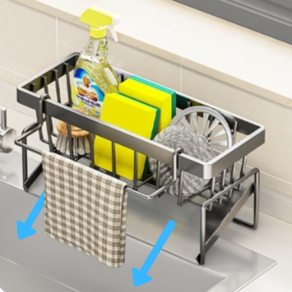 헤토르누 물빠짐 싱크대 수세미 거치대 스텐, 1개, 실버 그레이