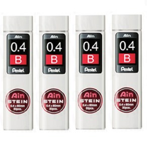 펜텔 아인 슈타인 샤프심 0.4mm AIN STEIN C274, 4개(B+B+B+B)