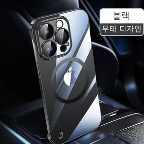 아이폰 슬림 케이스 적용 케이스 전기 도금 자석 케이스 하드 케이스 베젤리스 케이스, 투명, iPhone12po, 1개