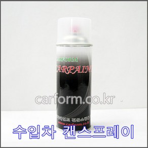 249/피아트/비안코반치사/카페인트/수입차종페인트/특수노즐/카페인트/420ml, 1개, 420ml