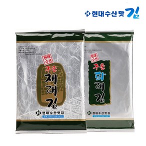 [현대수산맛김] 보령 대천김 재래김/파래김 20g x 9봉/조미김/전장김/구운김, 상세 설명 참조