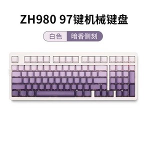 ZH980 기계식 게임 키보드 3 가지 모드 USB 2.4G 블루투스 무선 키보드 97 키 스왑 RGB 커스텀 오피스 게, 55) Puple A - Chey Switch, 없음, 적축