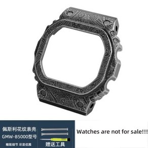 G-SHOCK DW-5600 모드 키트용 GMW-B5000 케이스 스트랩 3459 스테인리스 스틸 시계 메카 전사 수정 팔찌 밴드