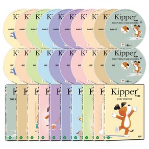 [개똥이네][중고]키퍼 Kippe 20종세트 (DVD 10종 + 오디오CD 10종)