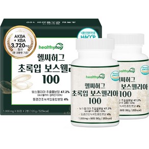 초록입 보스웰리아 100 뉴질랜드 초록입홍합 부모님 선물 선물세트, 1세트