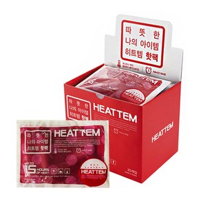 핫팩 HEATTEM RED 히트템 레드 손난로, 1개