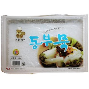 서구식품 서구 다람쥐 동부묵 청포묵 2Kg 이강산닷컴, 2개