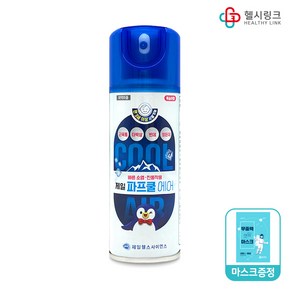 제일 파프쿨에어 복숭아향 180ml 스프레이파스 근육통 타박상 빠른소염 진통작용, 1개입, 1개